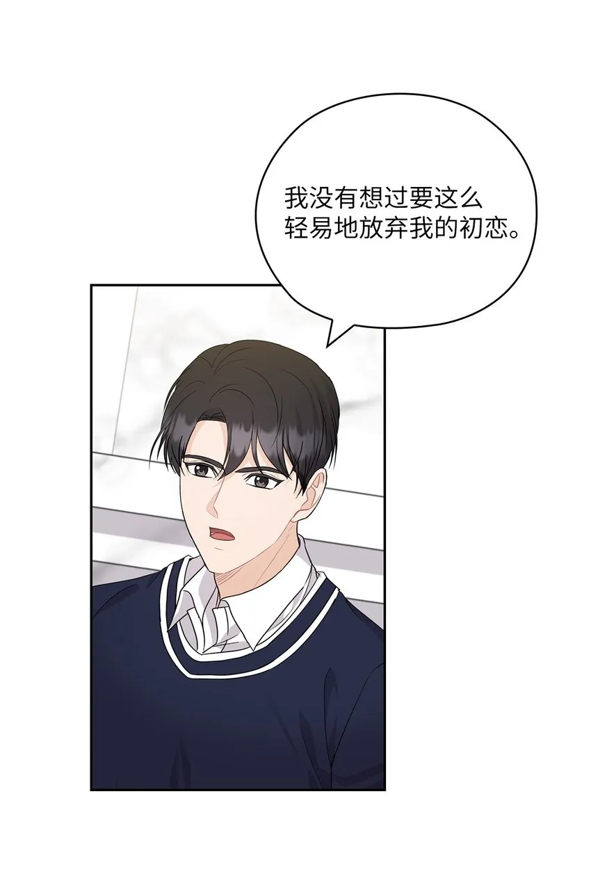 31 回应 第15页