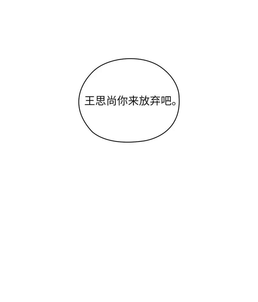31 回应 第17页