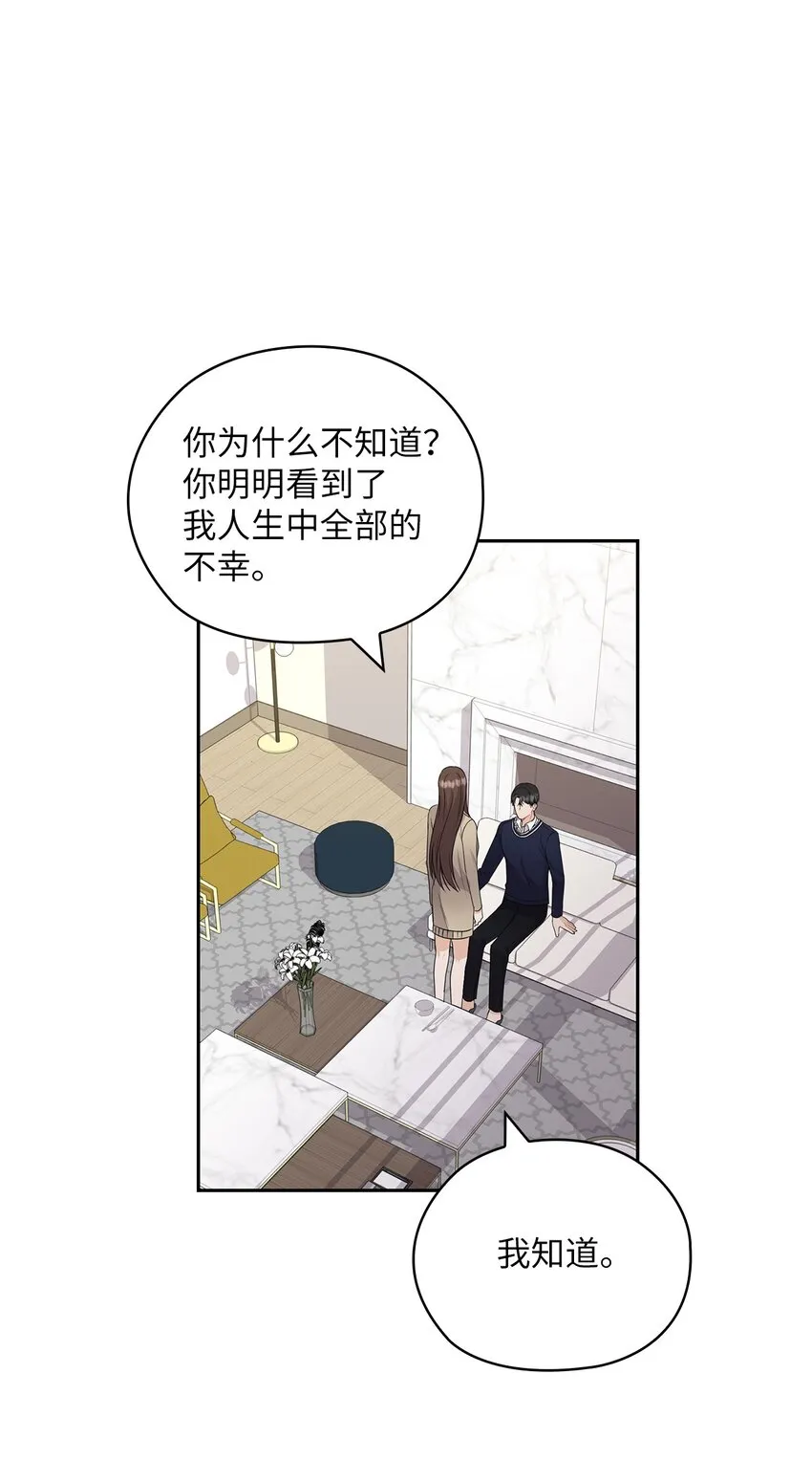 31 回应 第19页