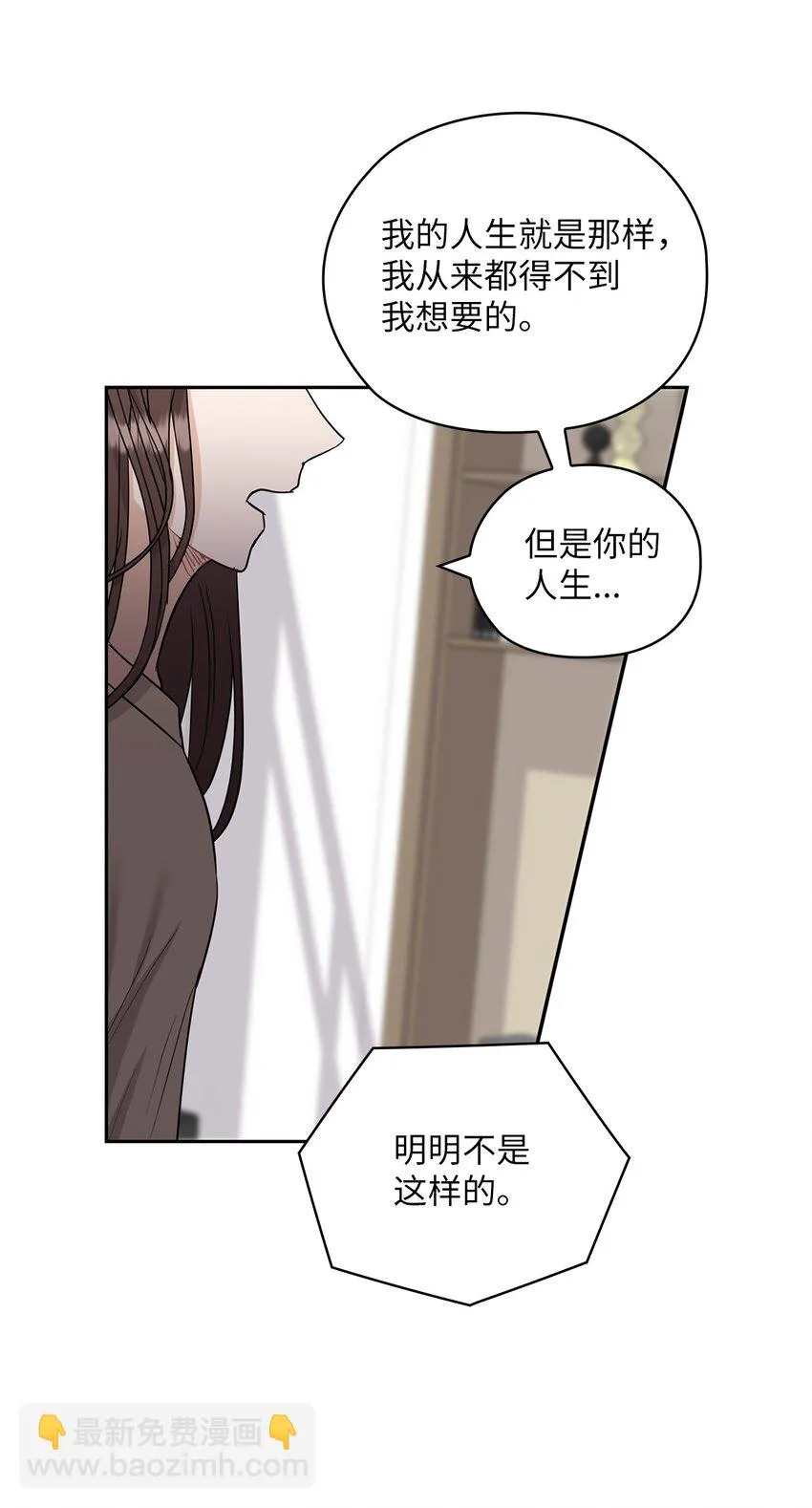 31 回应 第20页