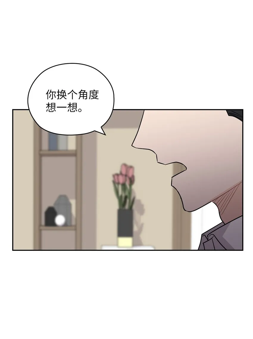 31 回应 第21页
