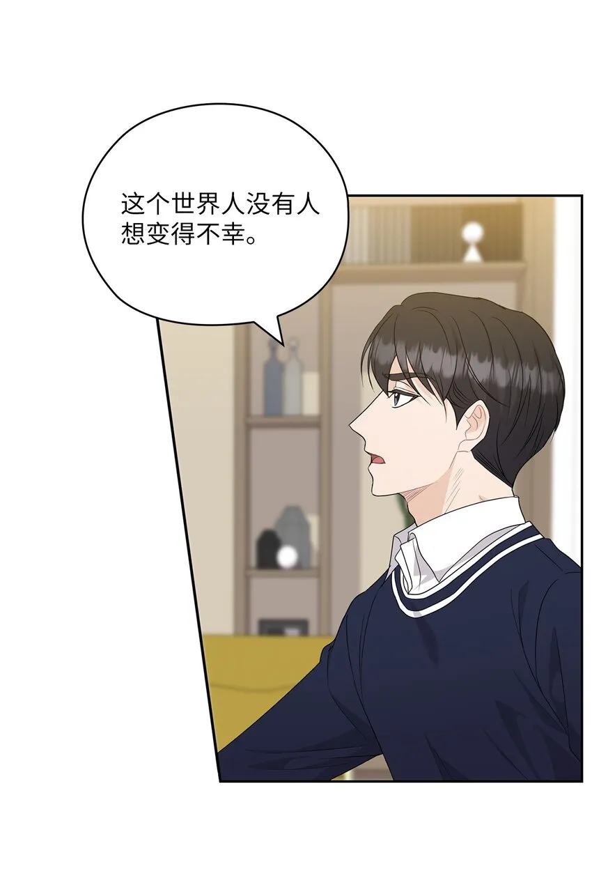 31 回应 第24页
