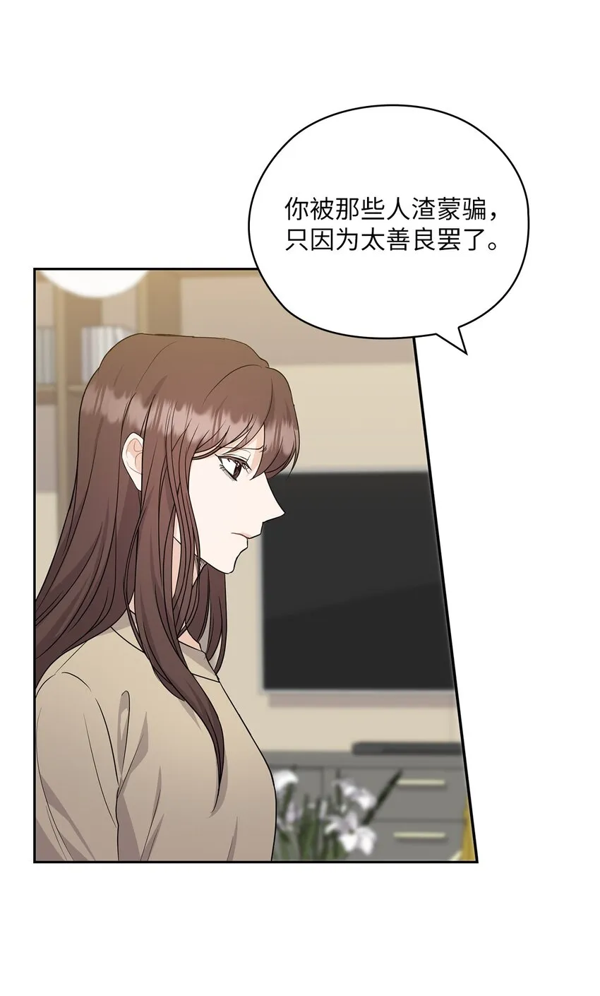 31 回应 第25页