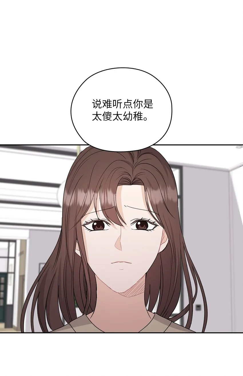 31 回应 第26页