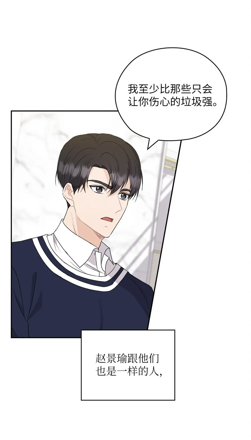 31 回应 第34页