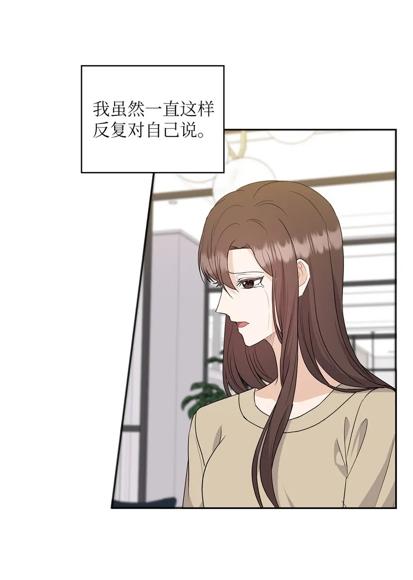 31 回应 第35页