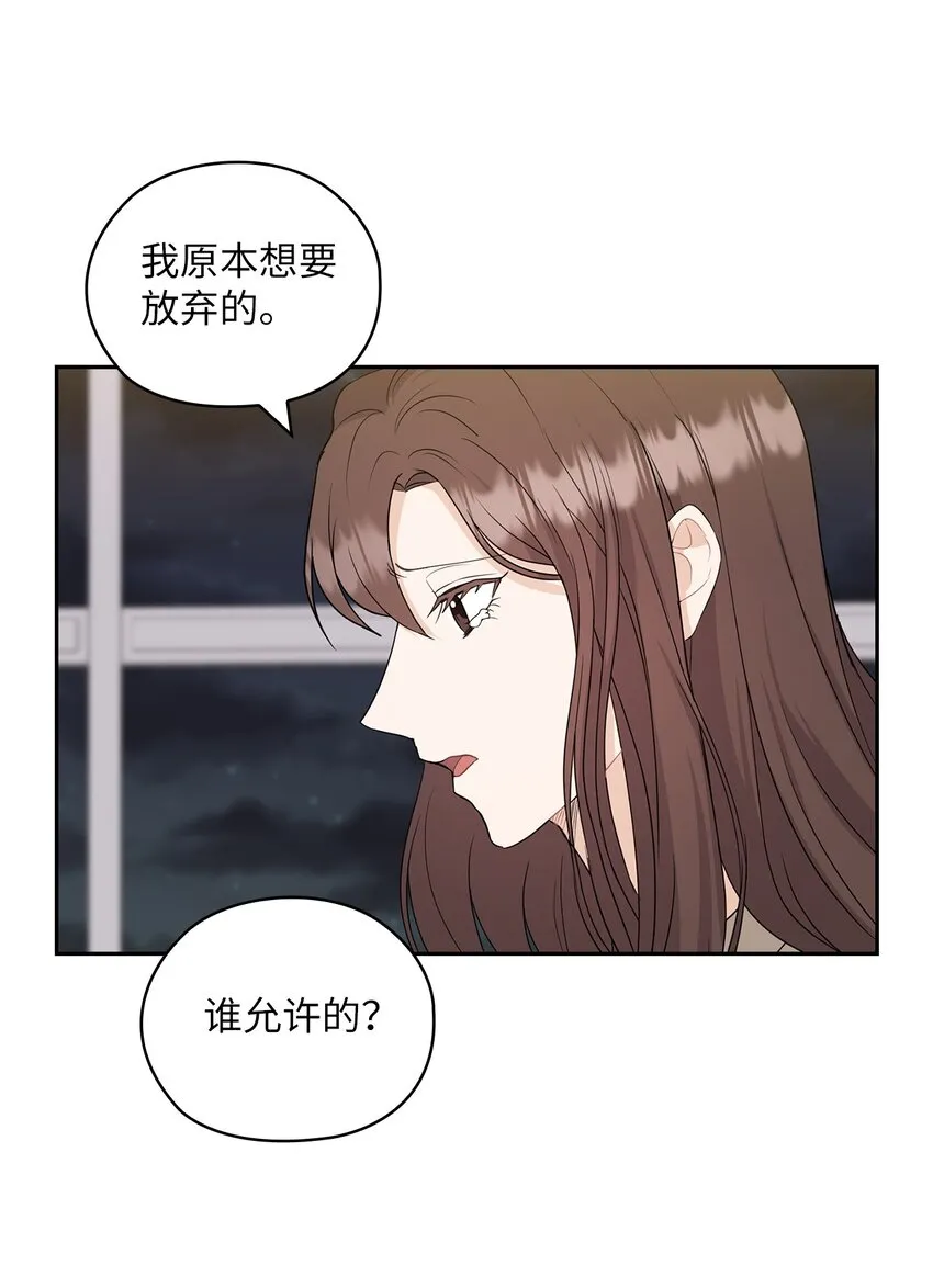 31 回应 第36页