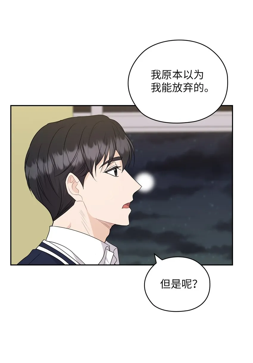 31 回应 第37页