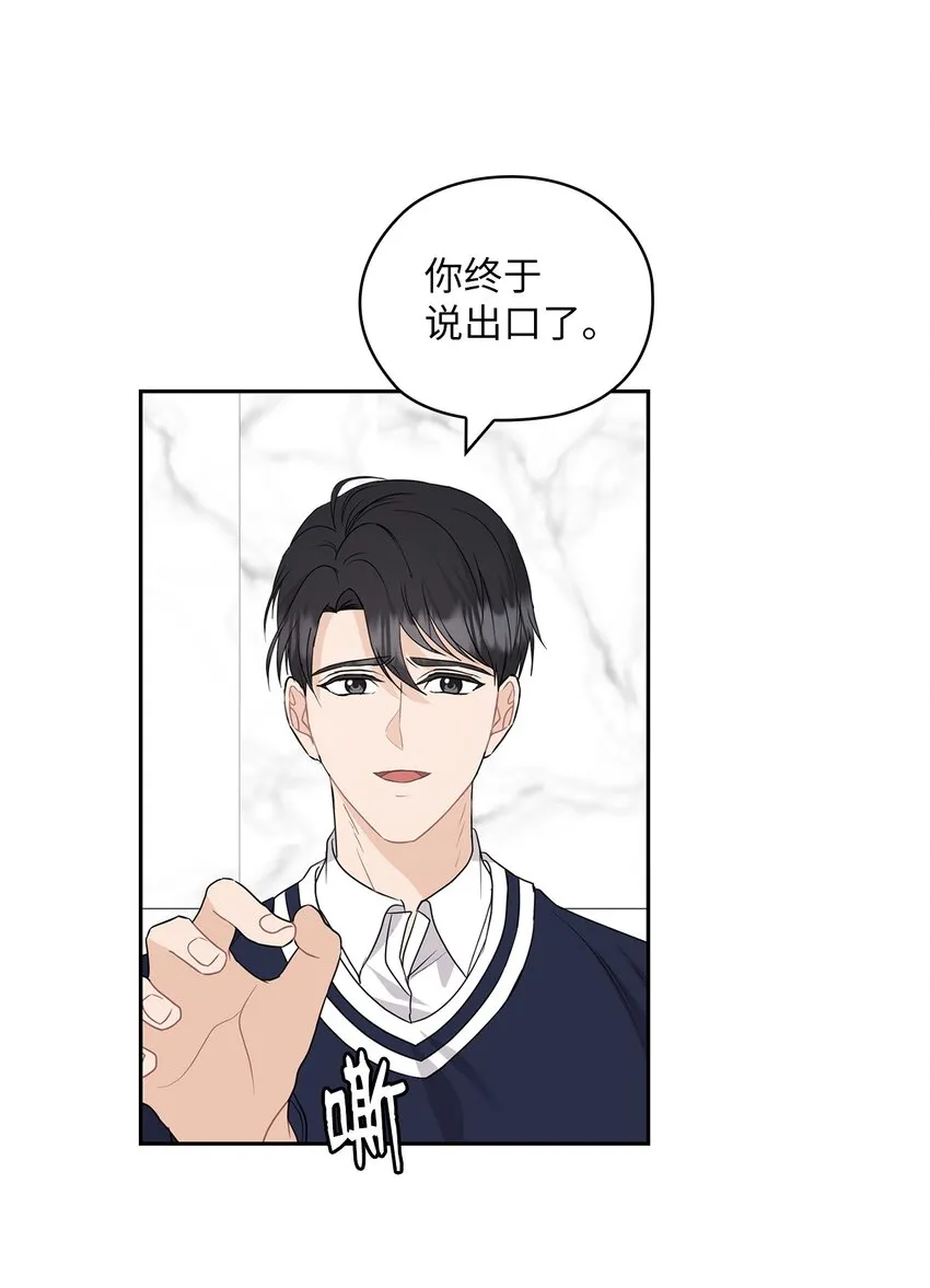 31 回应 第39页