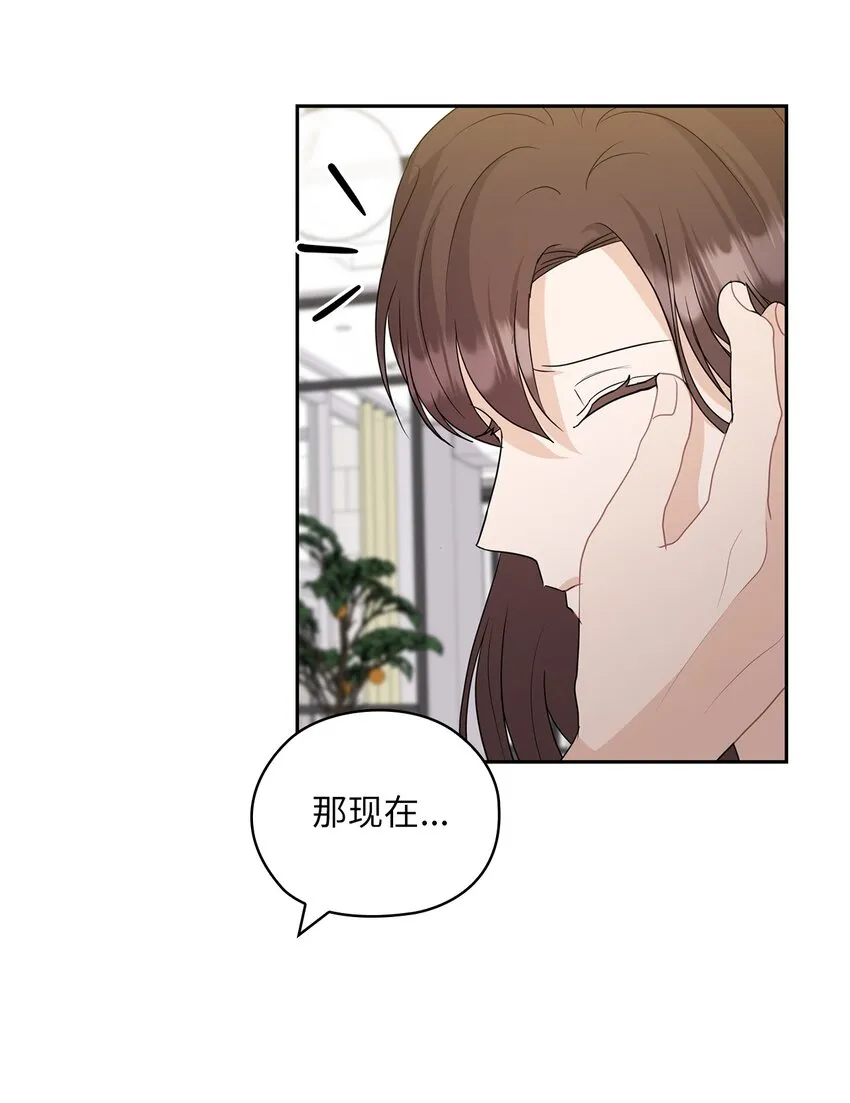 31 回应 第40页