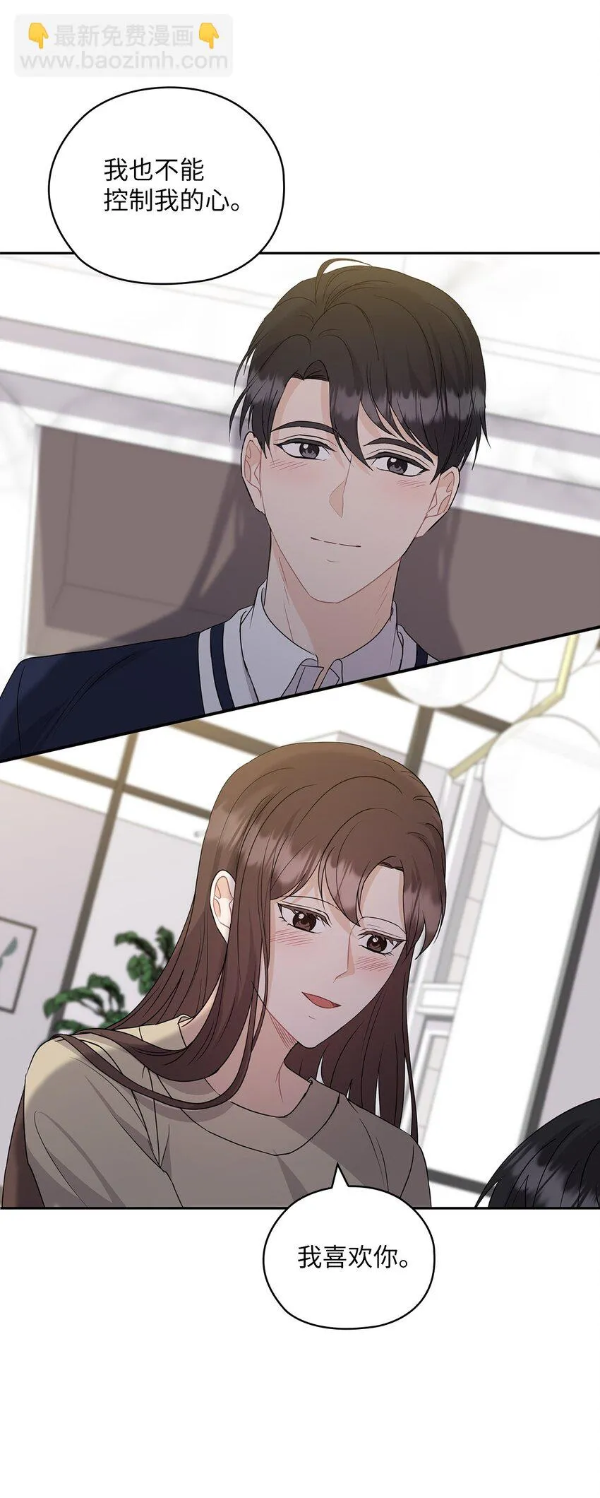 31 回应 第45页