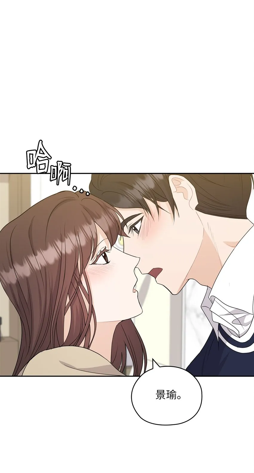 31 回应 第49页