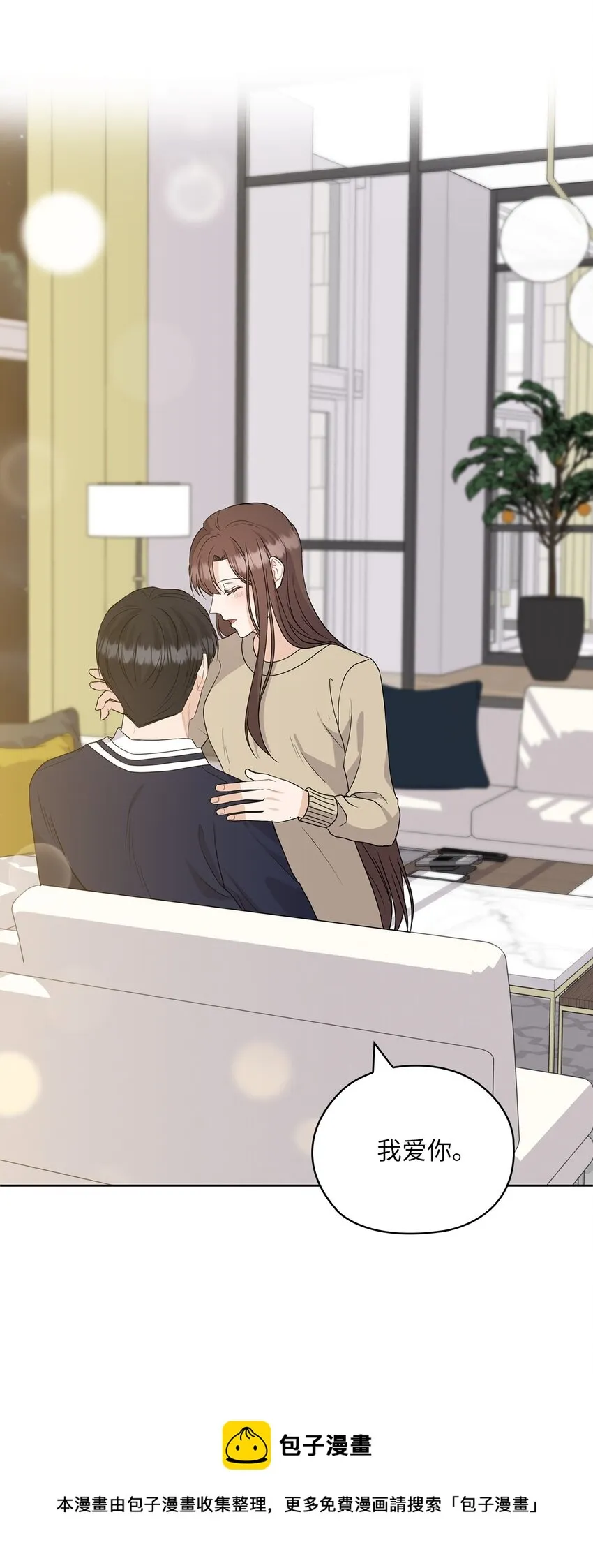 31 回应 第50页