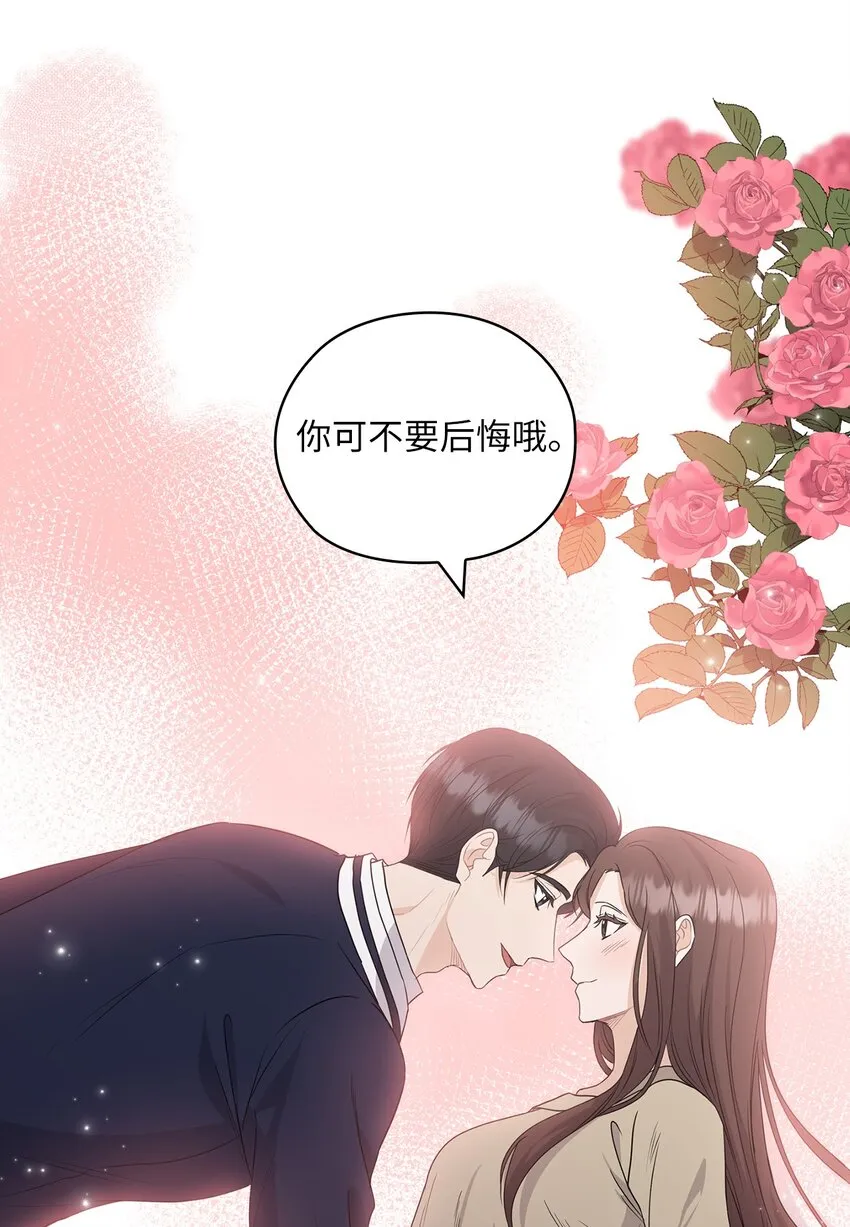 31 回应 第57页