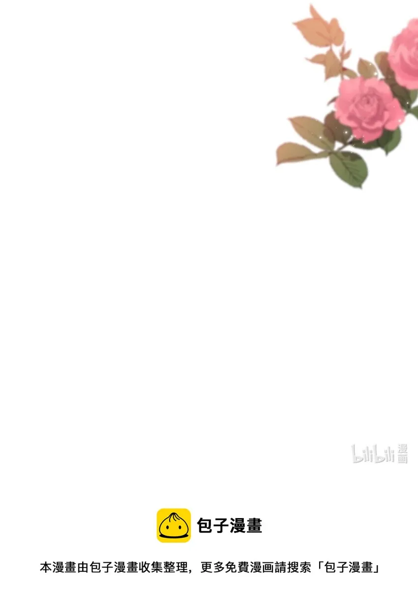 31 回应 第59页