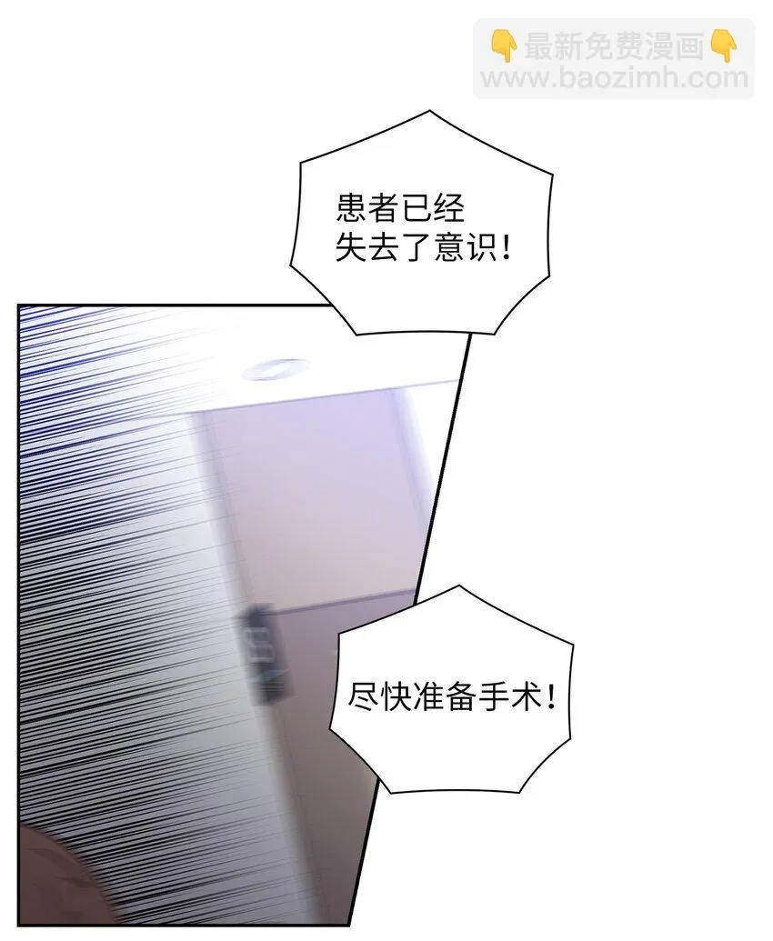 29 支票 第2页