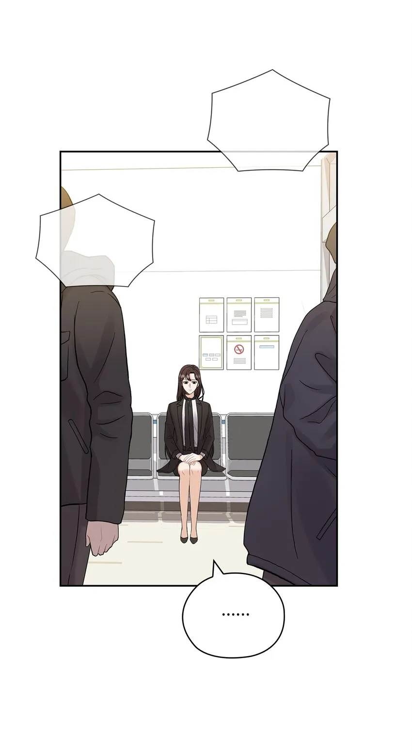 29 支票 第4页
