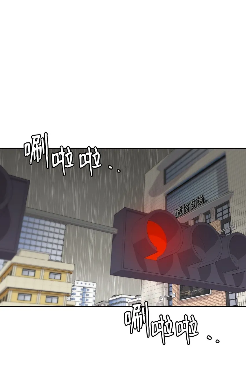 29 支票 第25页