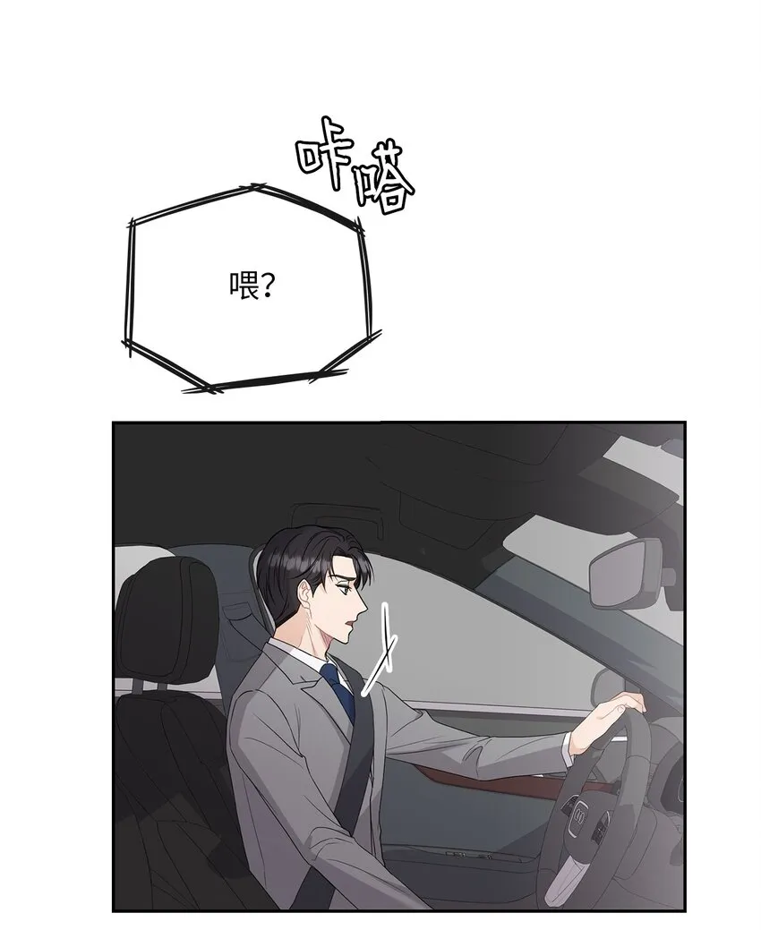 29 支票 第27页