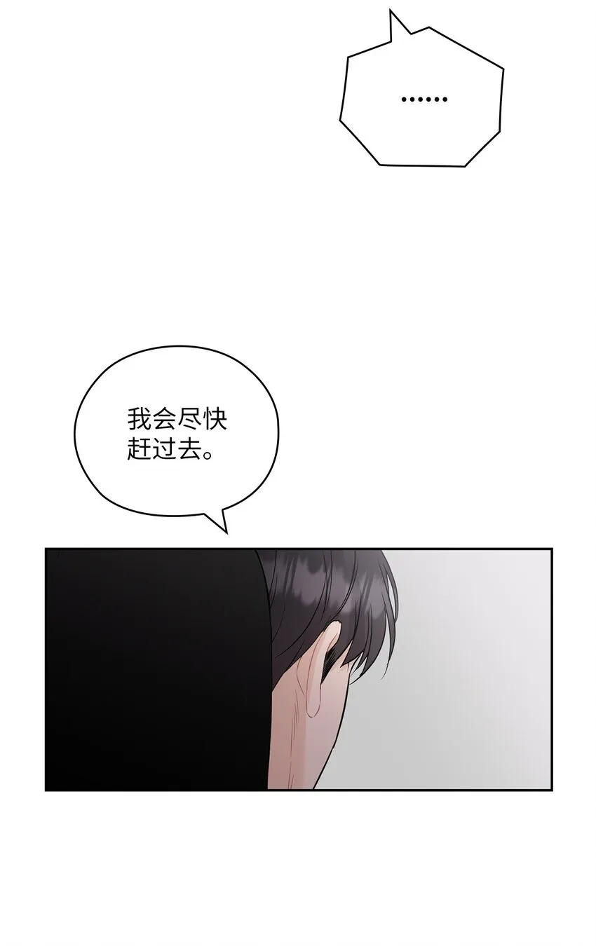 29 支票 第35页