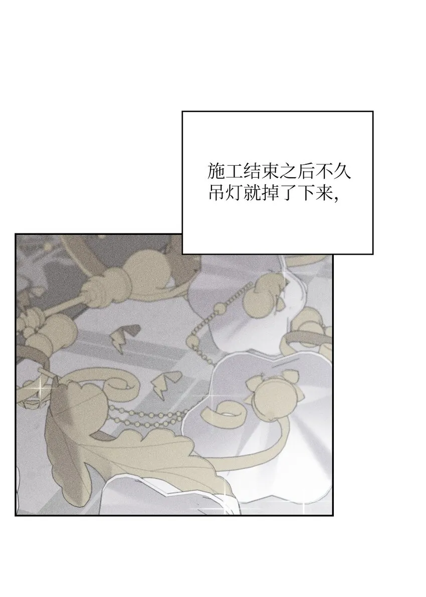 29 支票 第36页