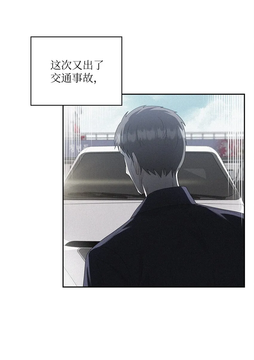 29 支票 第37页