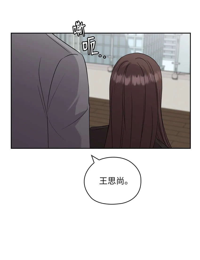 29 支票 第47页