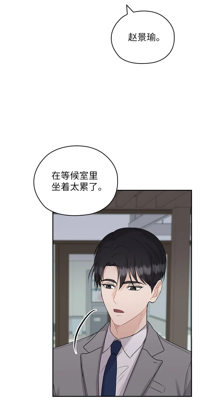 29 支票 第49页