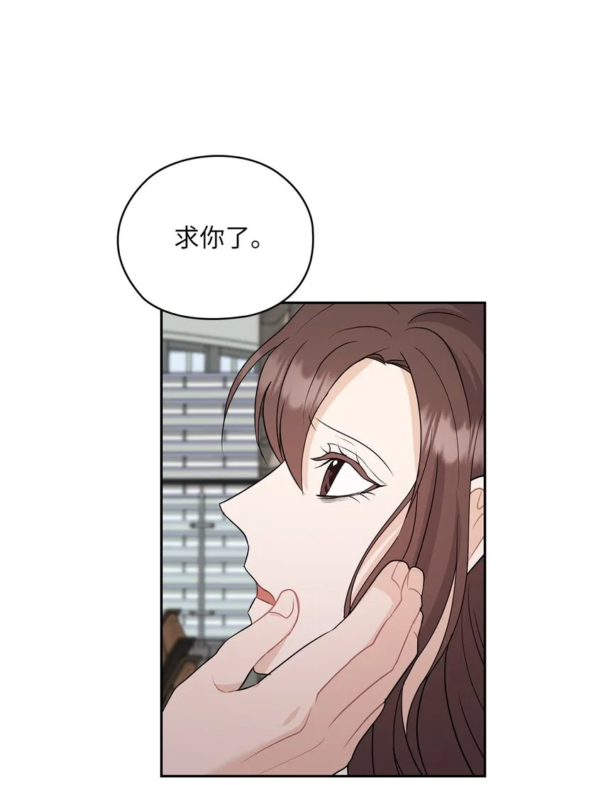 29 支票 第57页