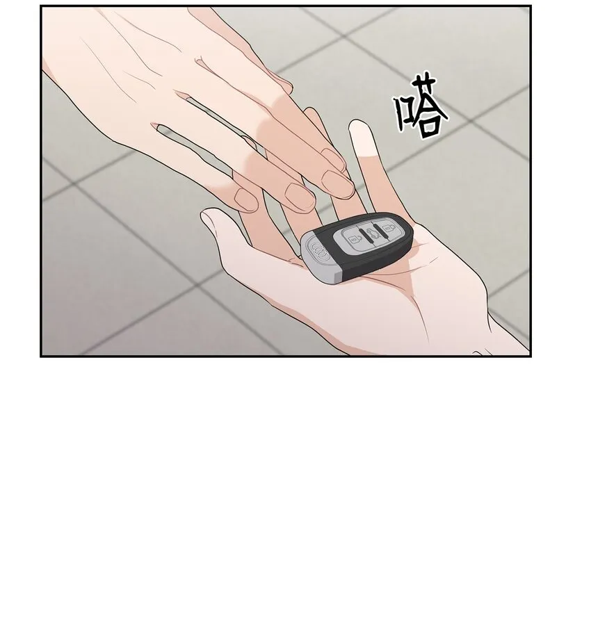 29 支票 第60页