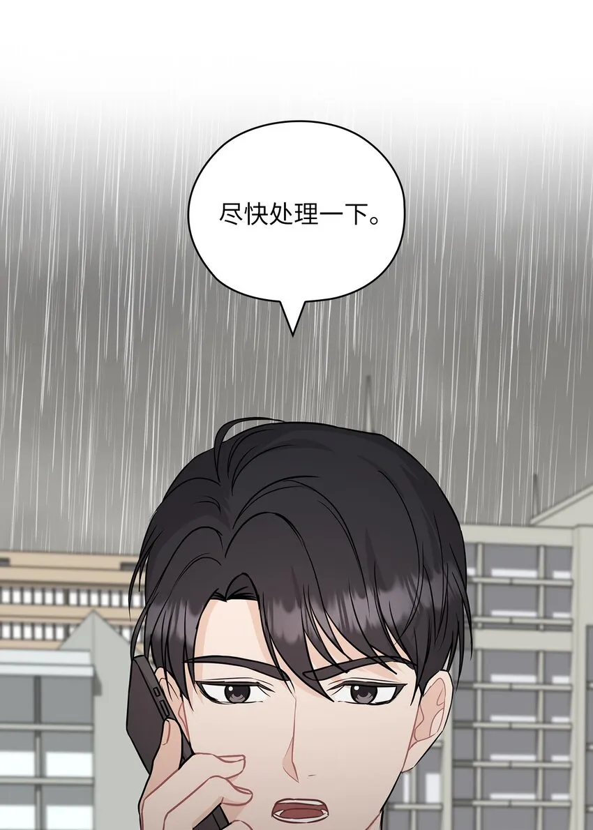 29 支票 第65页