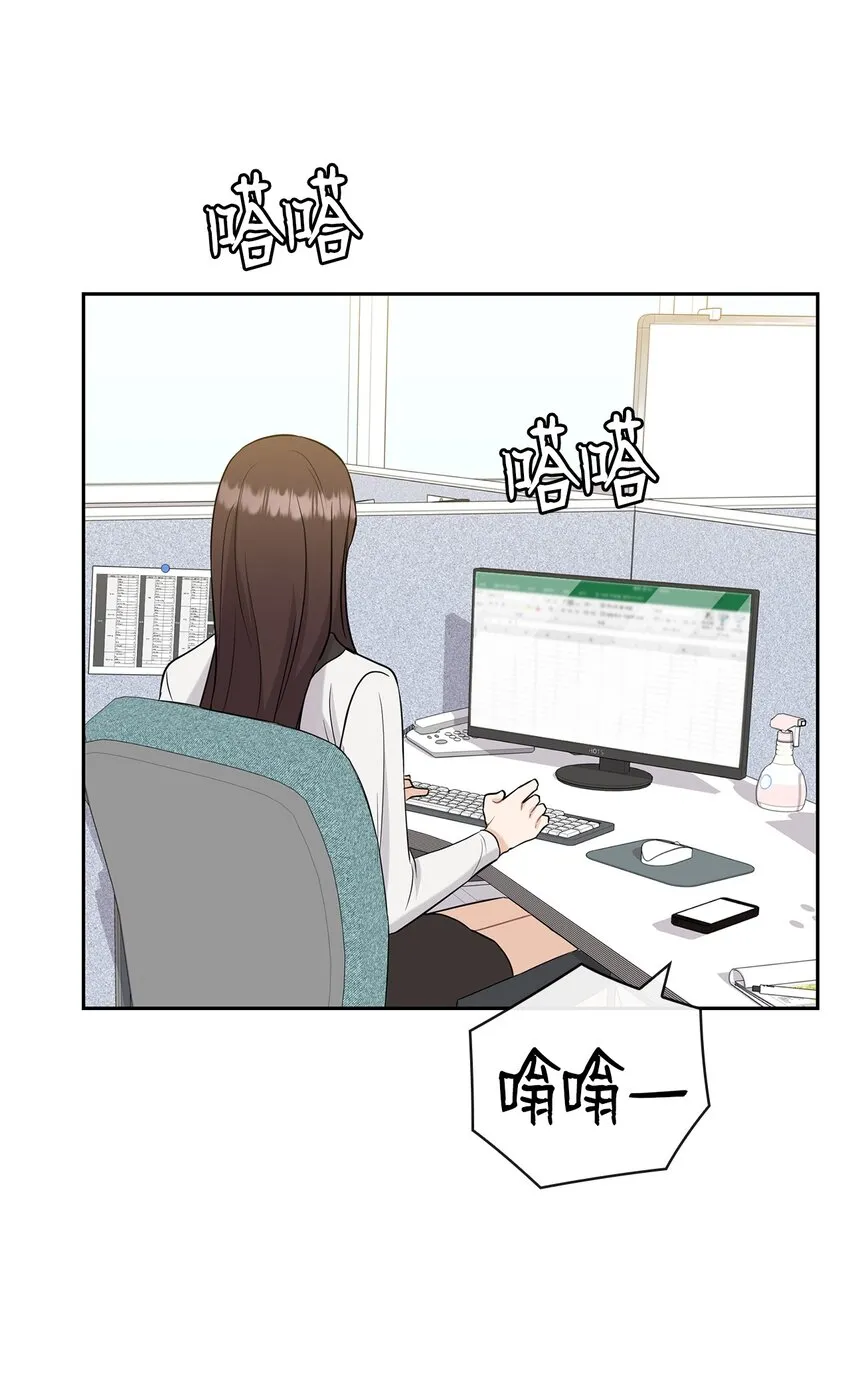 28 出车祸 第2页
