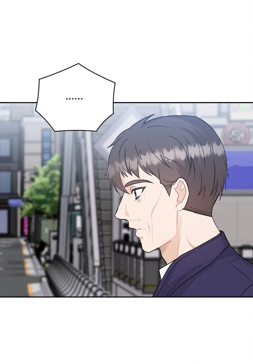 28 出车祸 第46页