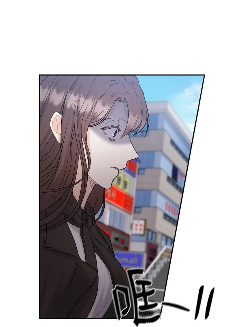 28 出车祸 第59页