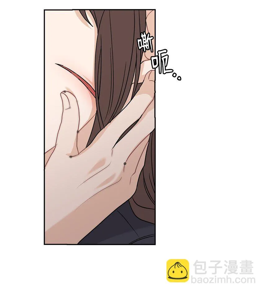 26 吊灯事故 第53页