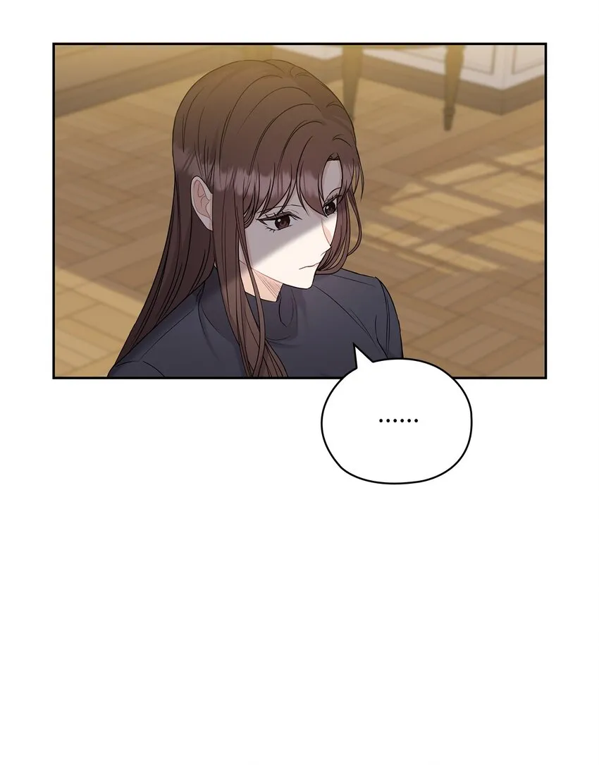 25 婆婆的命令 第29页