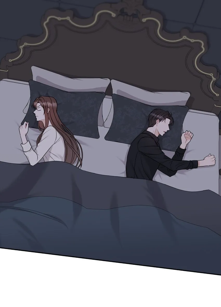 23 偷听 第36页