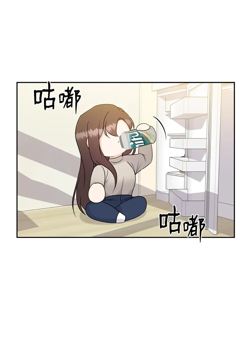 20 回家 第13页