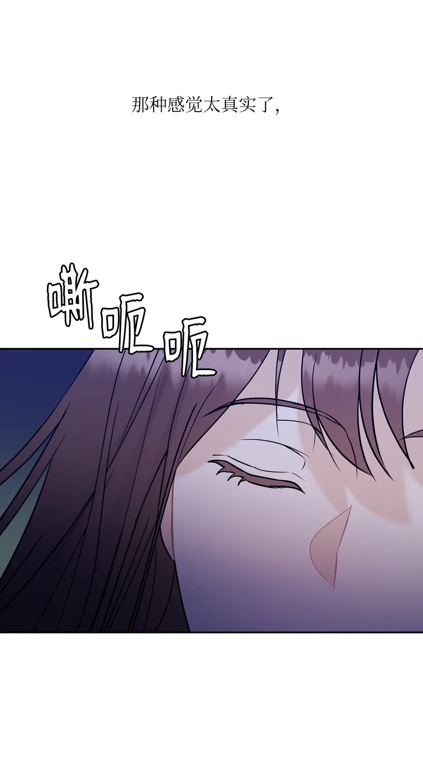 20 回家 第25页