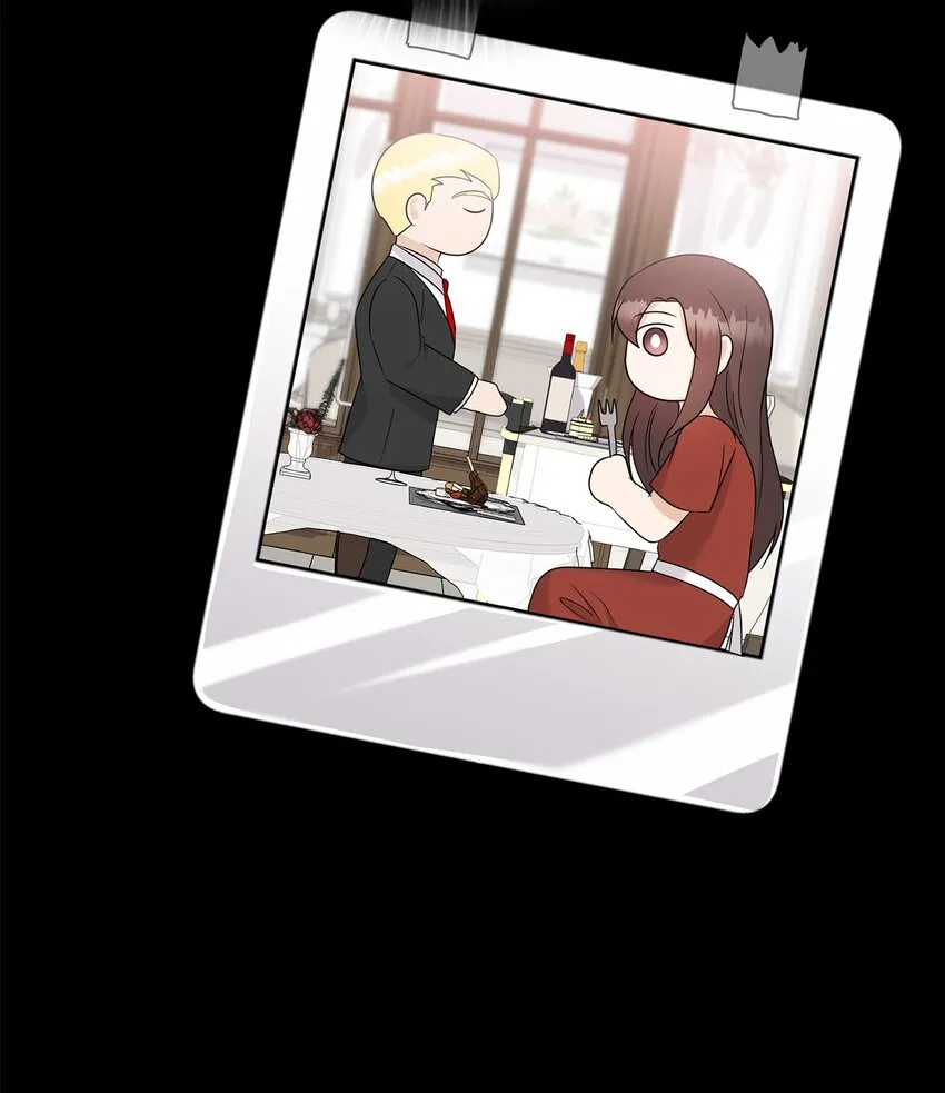 19 爸爸找上门 第9页