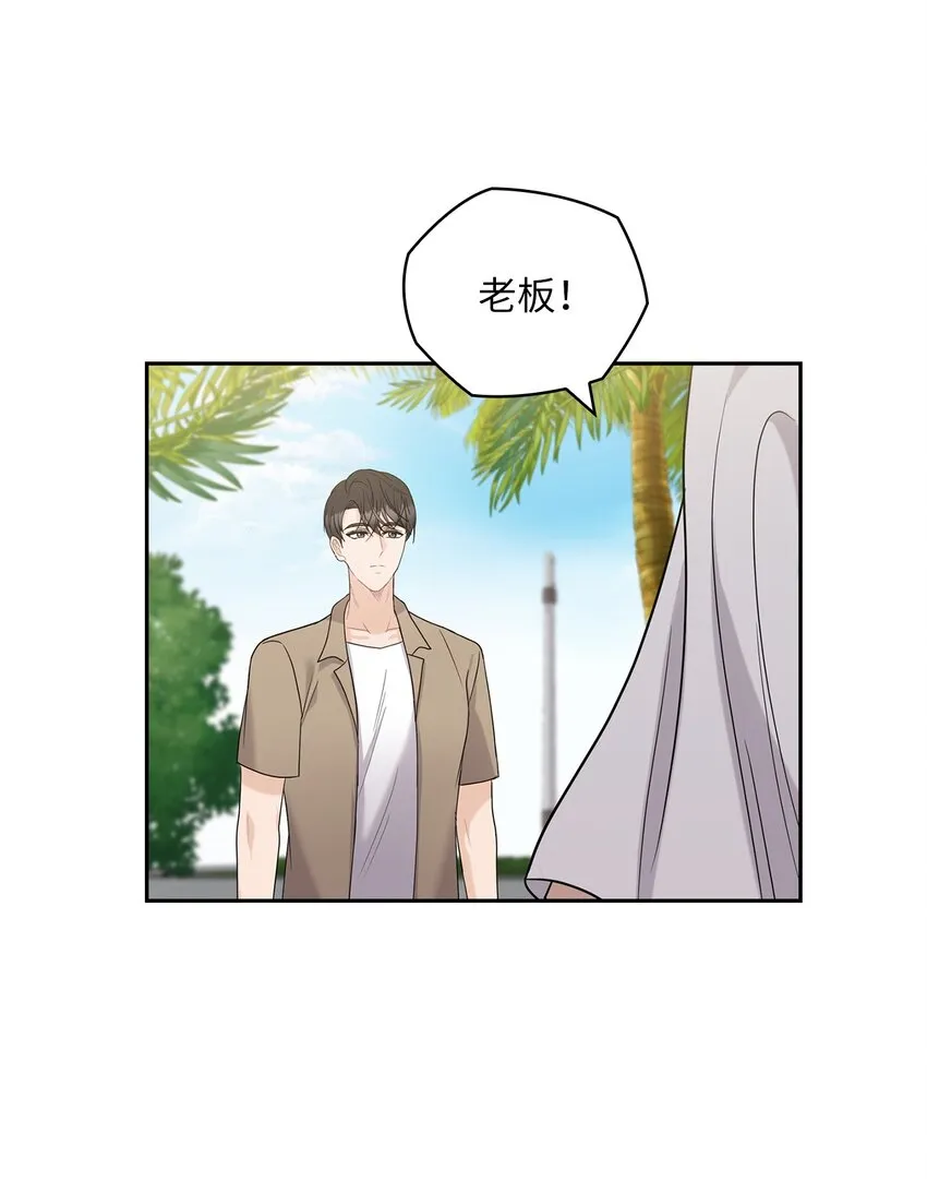 18 日落 第2页