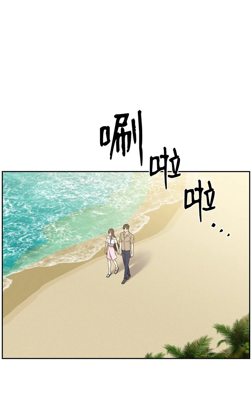 18 日落 第10页
