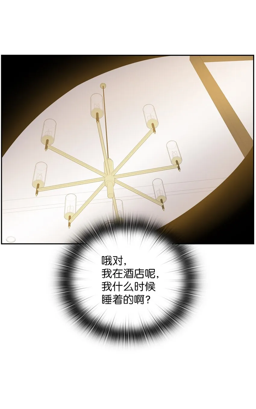 17 免费导游 第2页