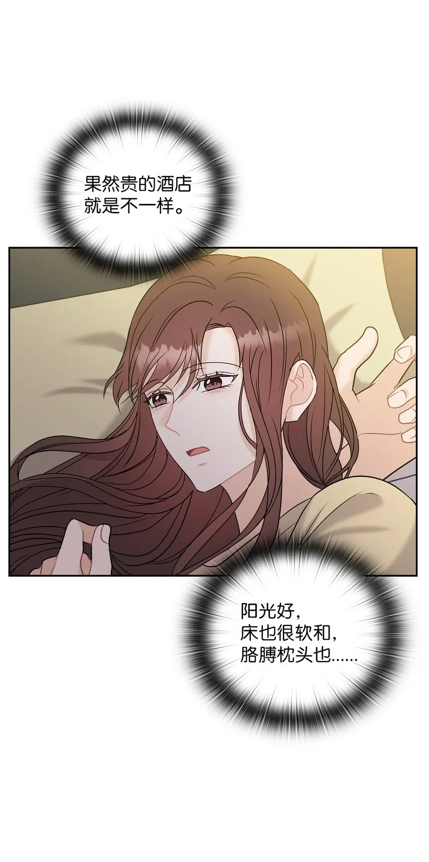 17 免费导游 第3页