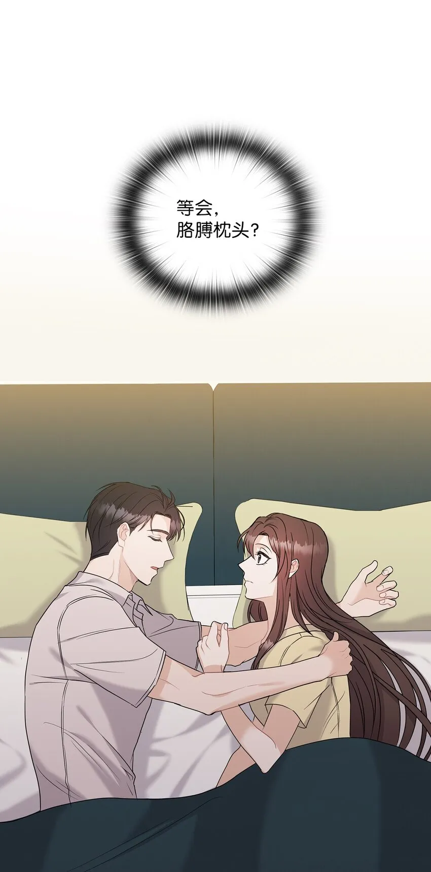 17 免费导游 第4页