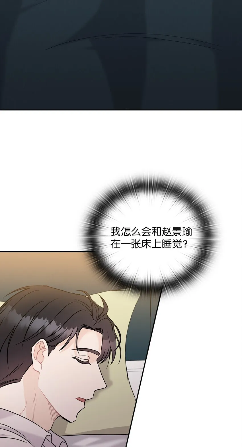 17 免费导游 第5页