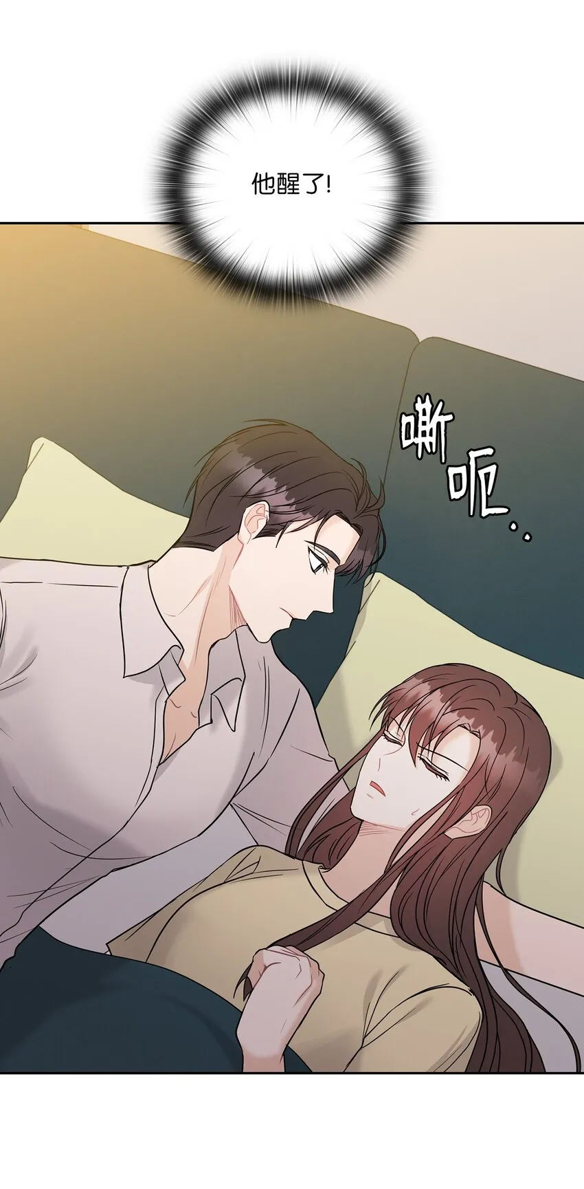 17 免费导游 第8页