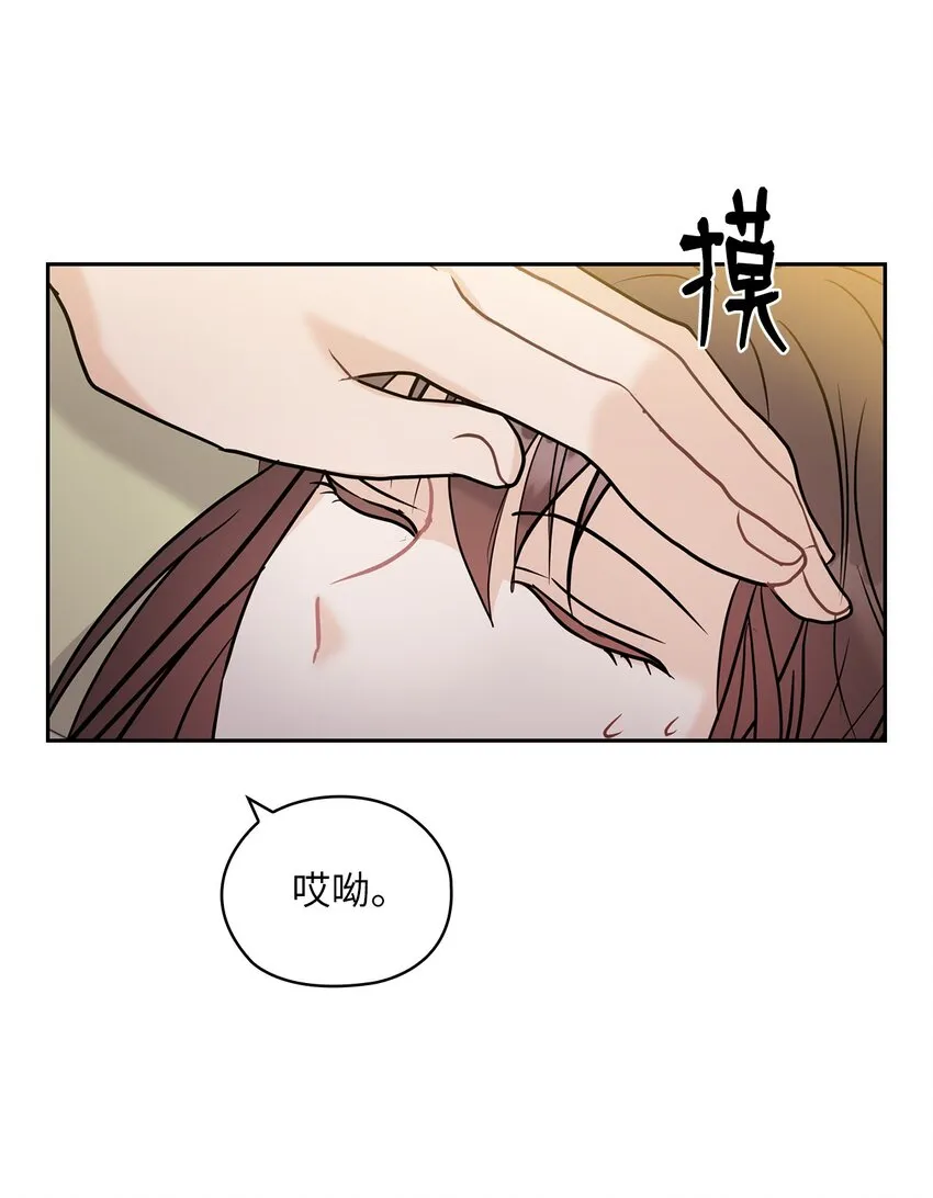 17 免费导游 第9页