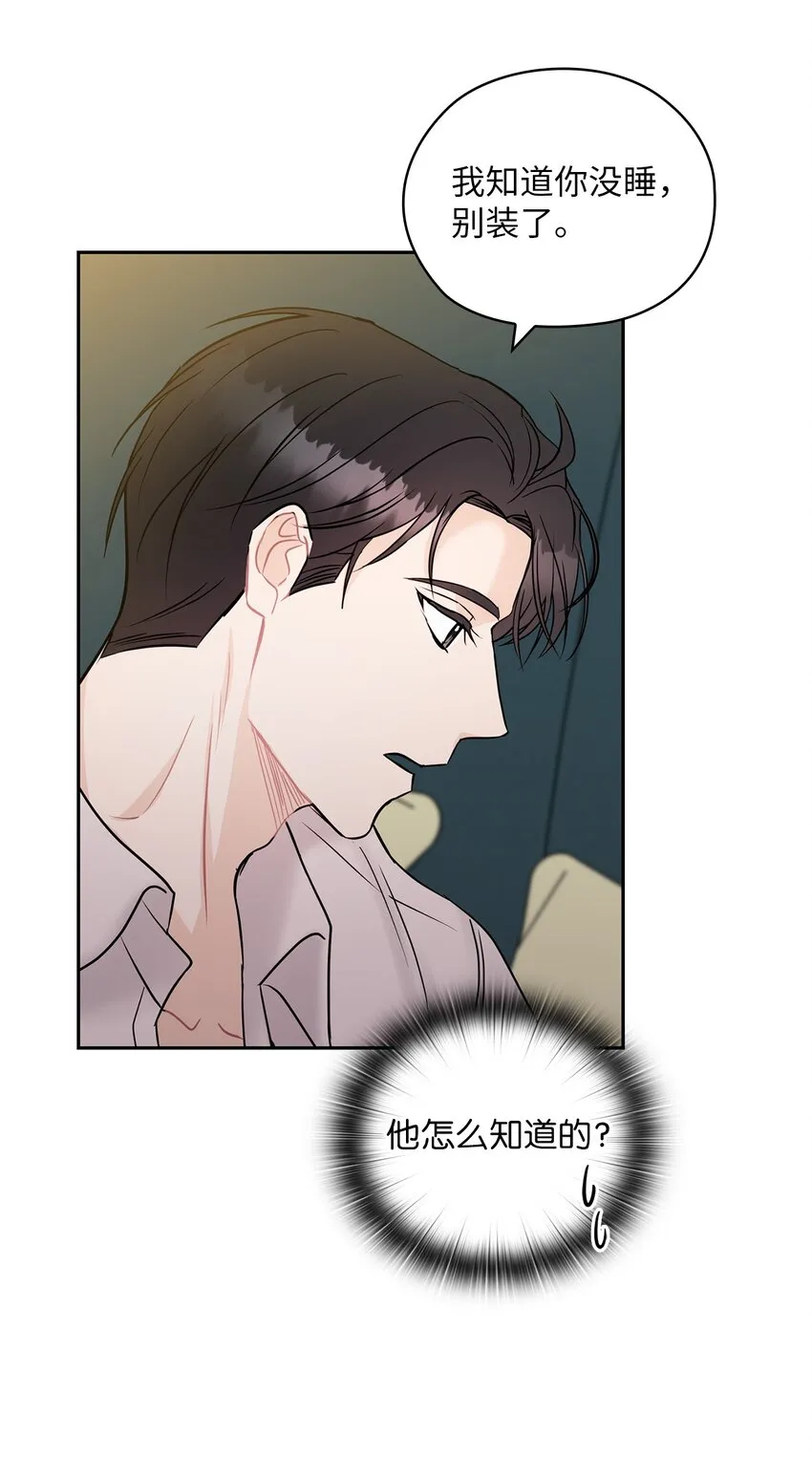 17 免费导游 第10页
