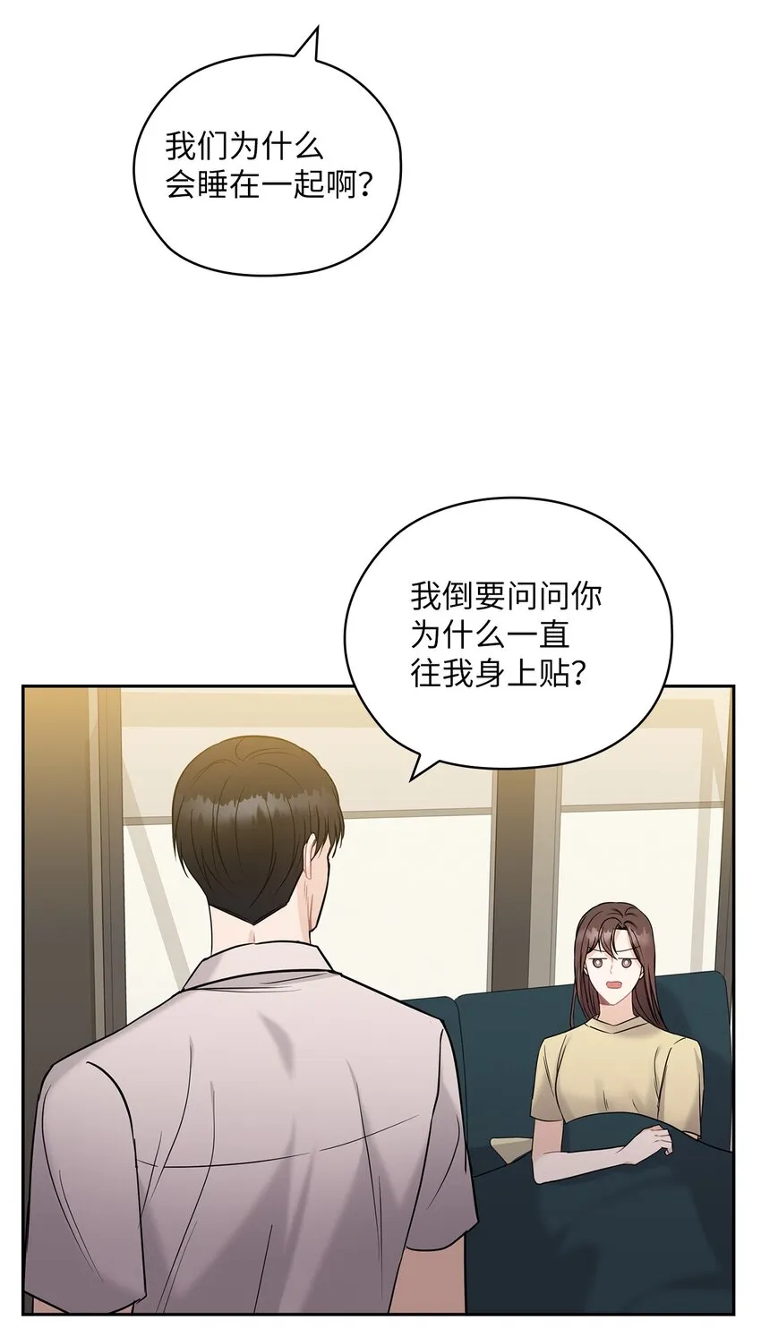 17 免费导游 第12页